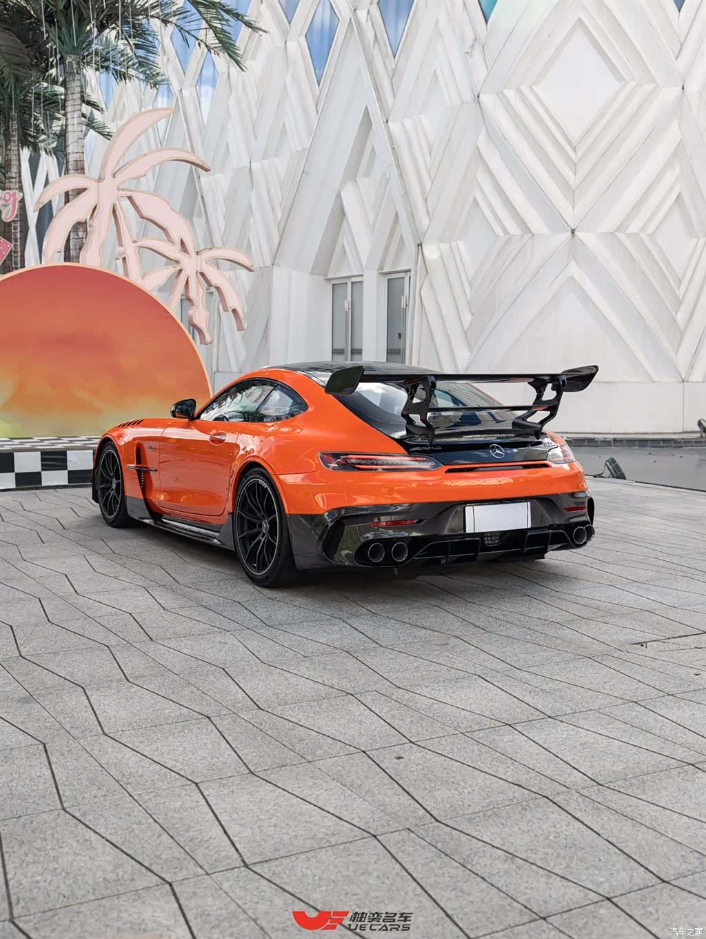 MG AMG, 2023 6