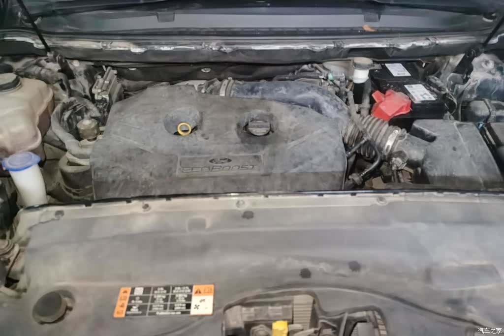 Ford Edge, 2016 10