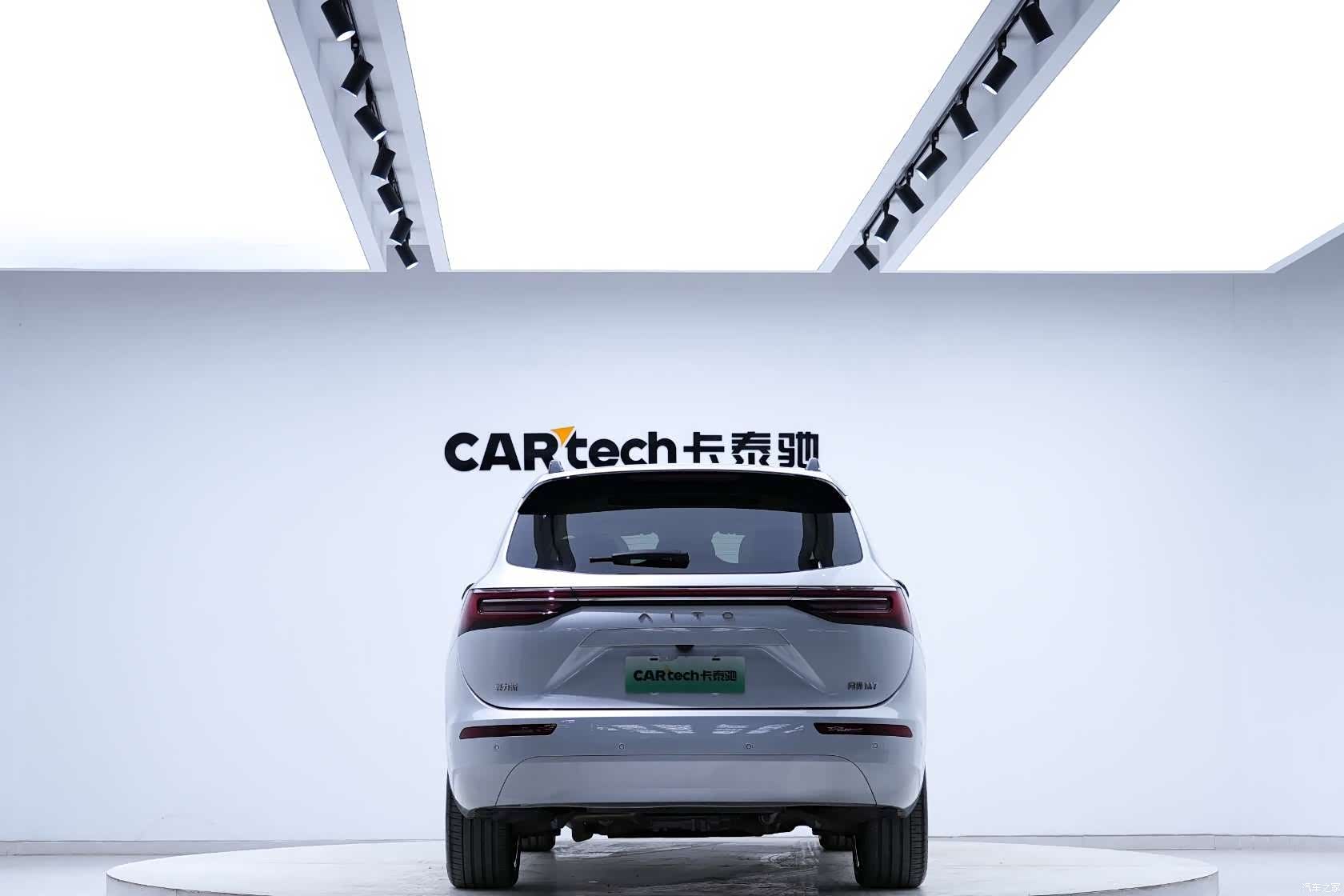 AITO M7, 2024 3