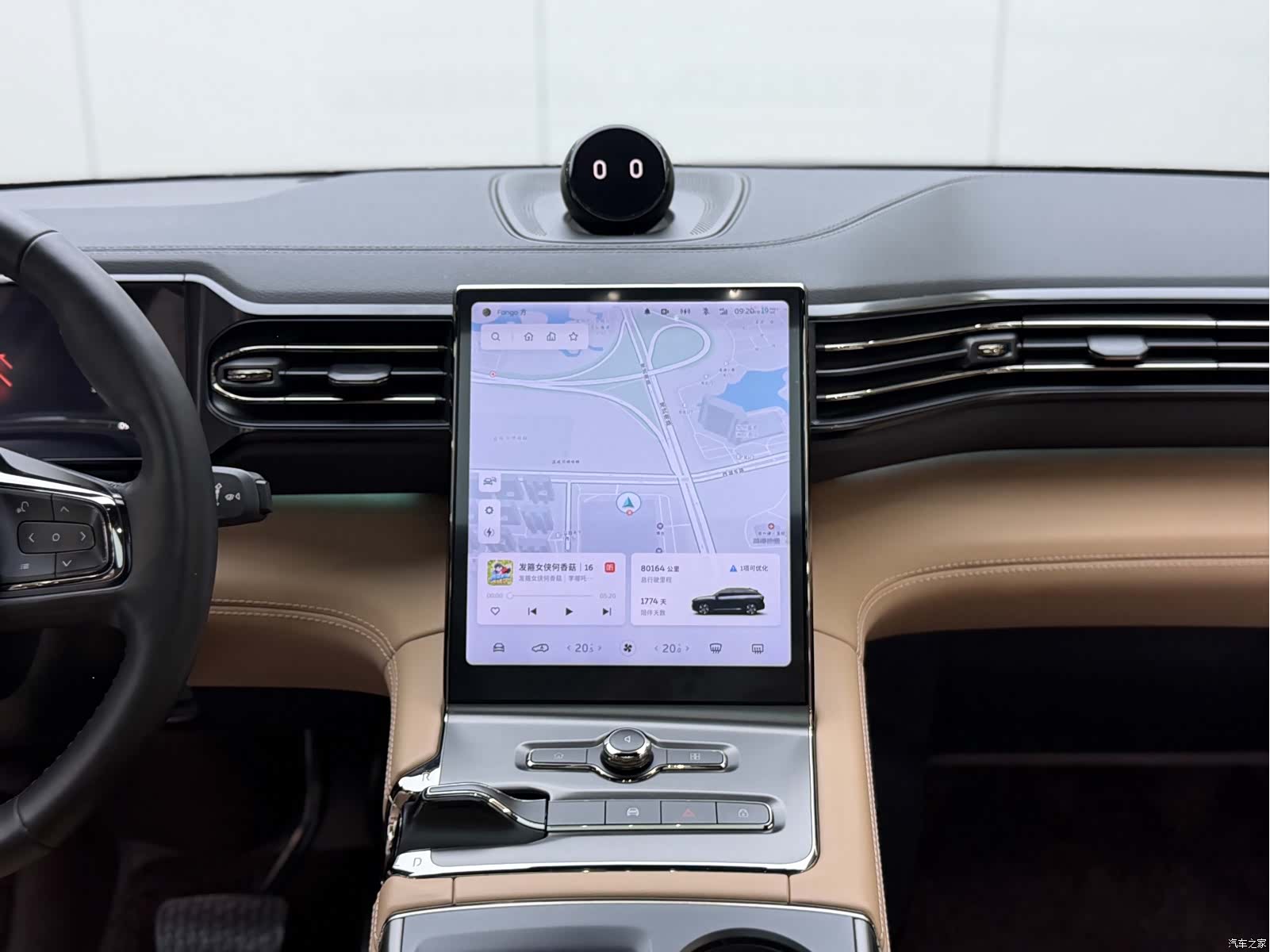 NIO ES6, 2021 8