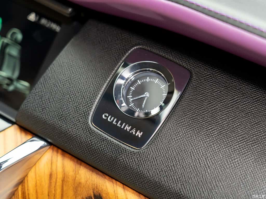 Rolls-Royce Cullinan, 2022 28