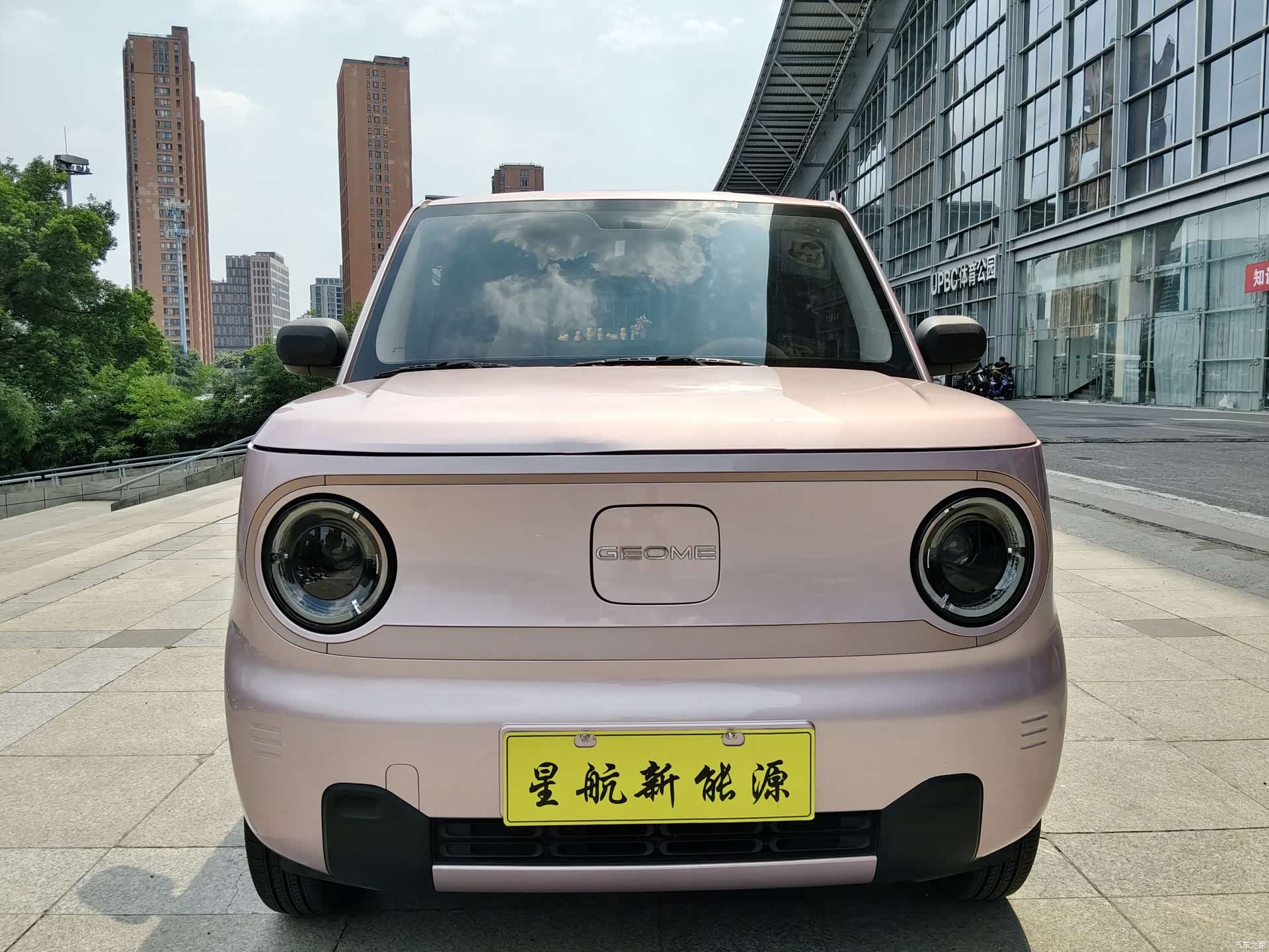Geely Panda, 2024 3