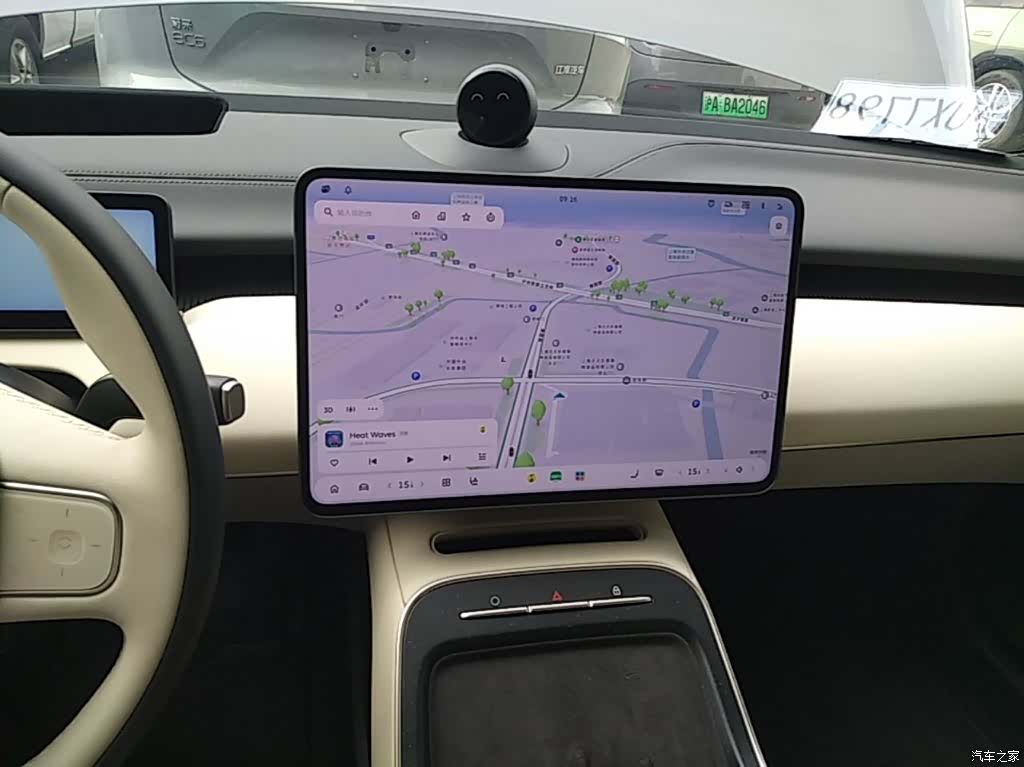 NIO ET5, 2025 13