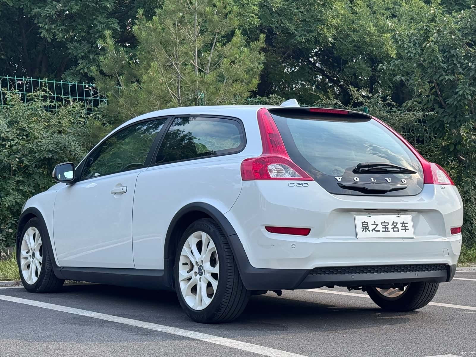Volvo C30, 2013 6