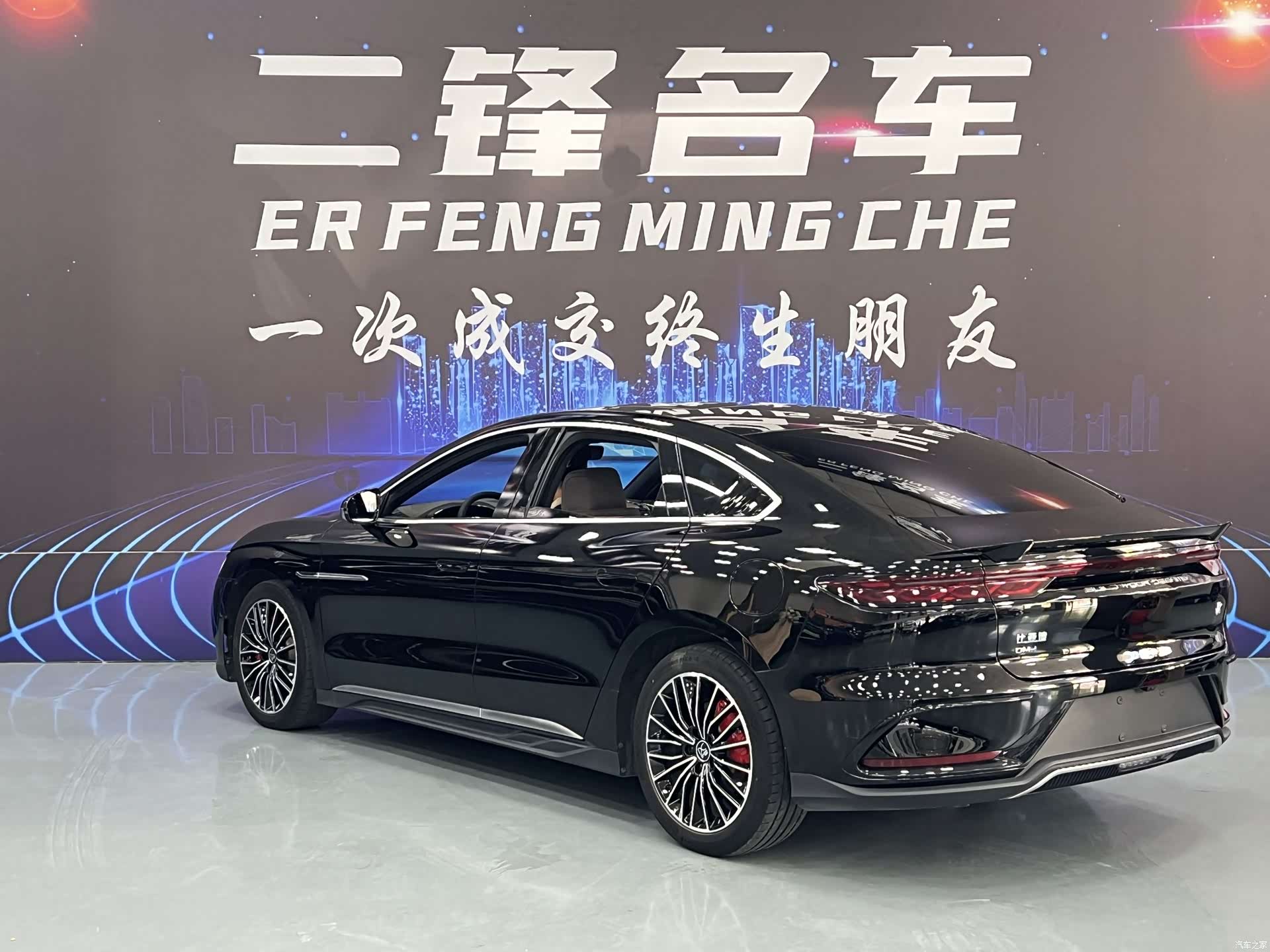 BYD Han, 2024 6