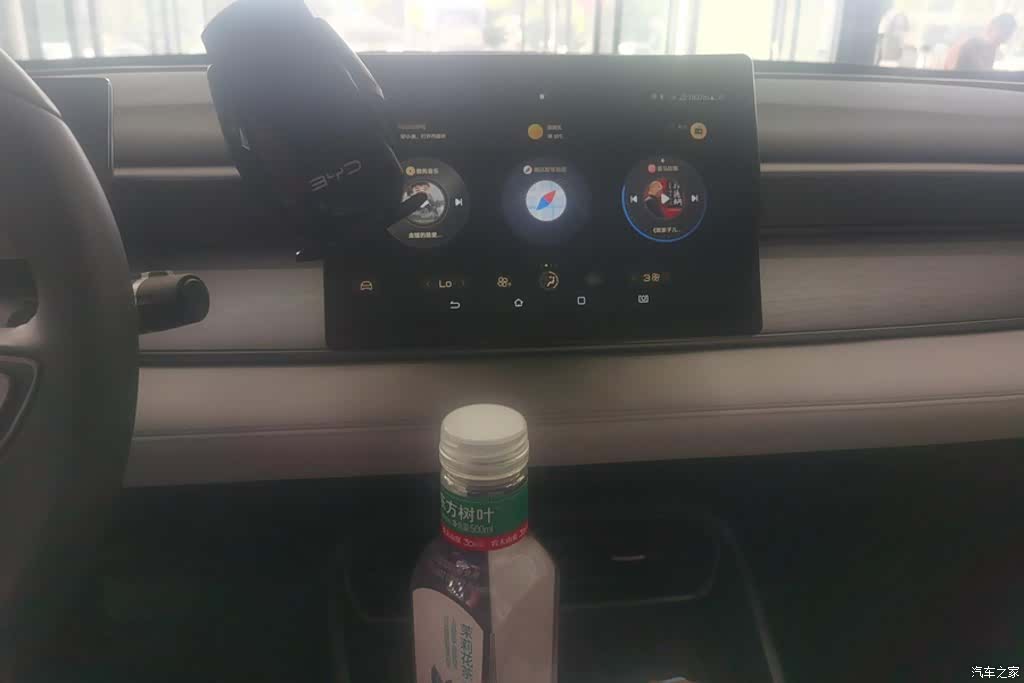 BYD Seal, 2025 13