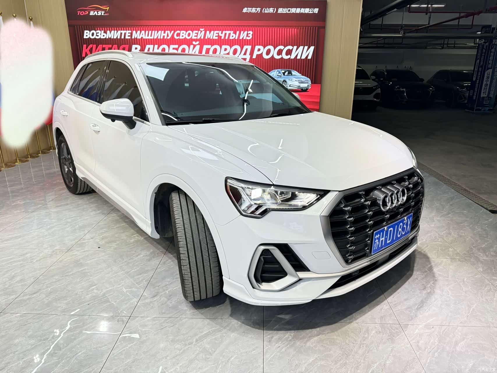Audi Q3, 2022 1