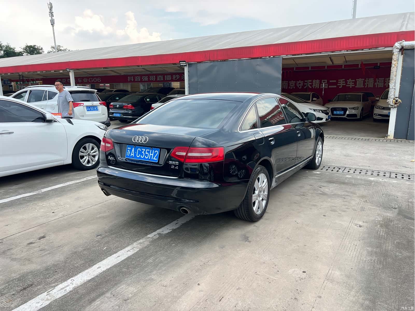Audi A6L, 2011 21