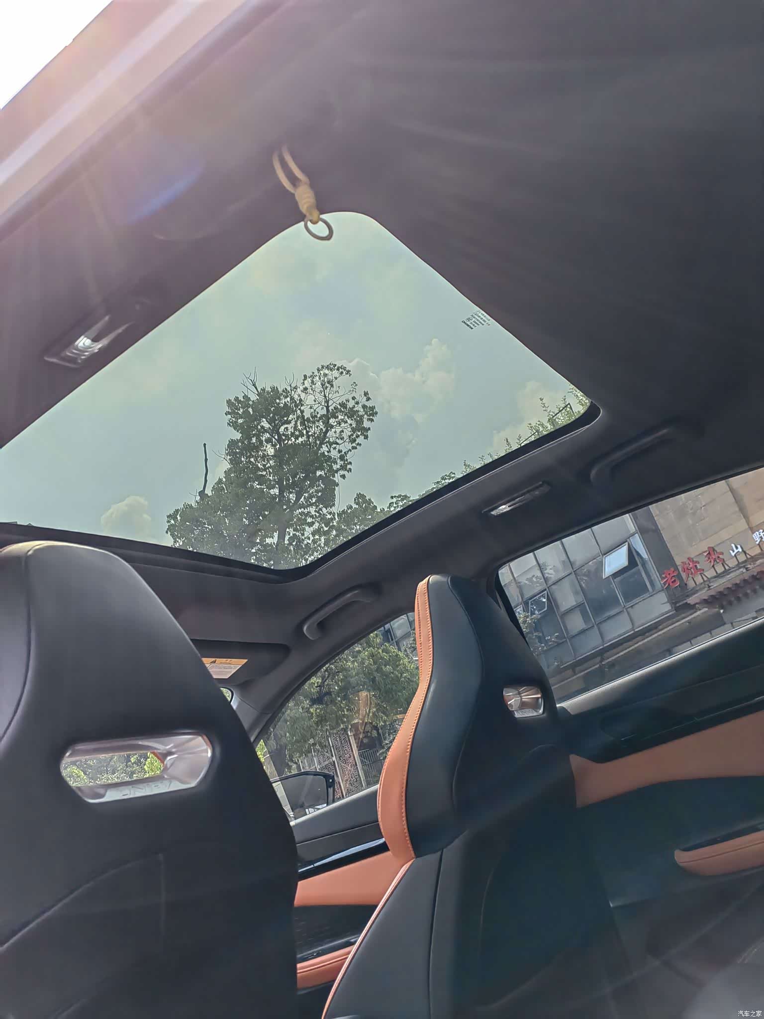 Changan UNI-V, 2023 19