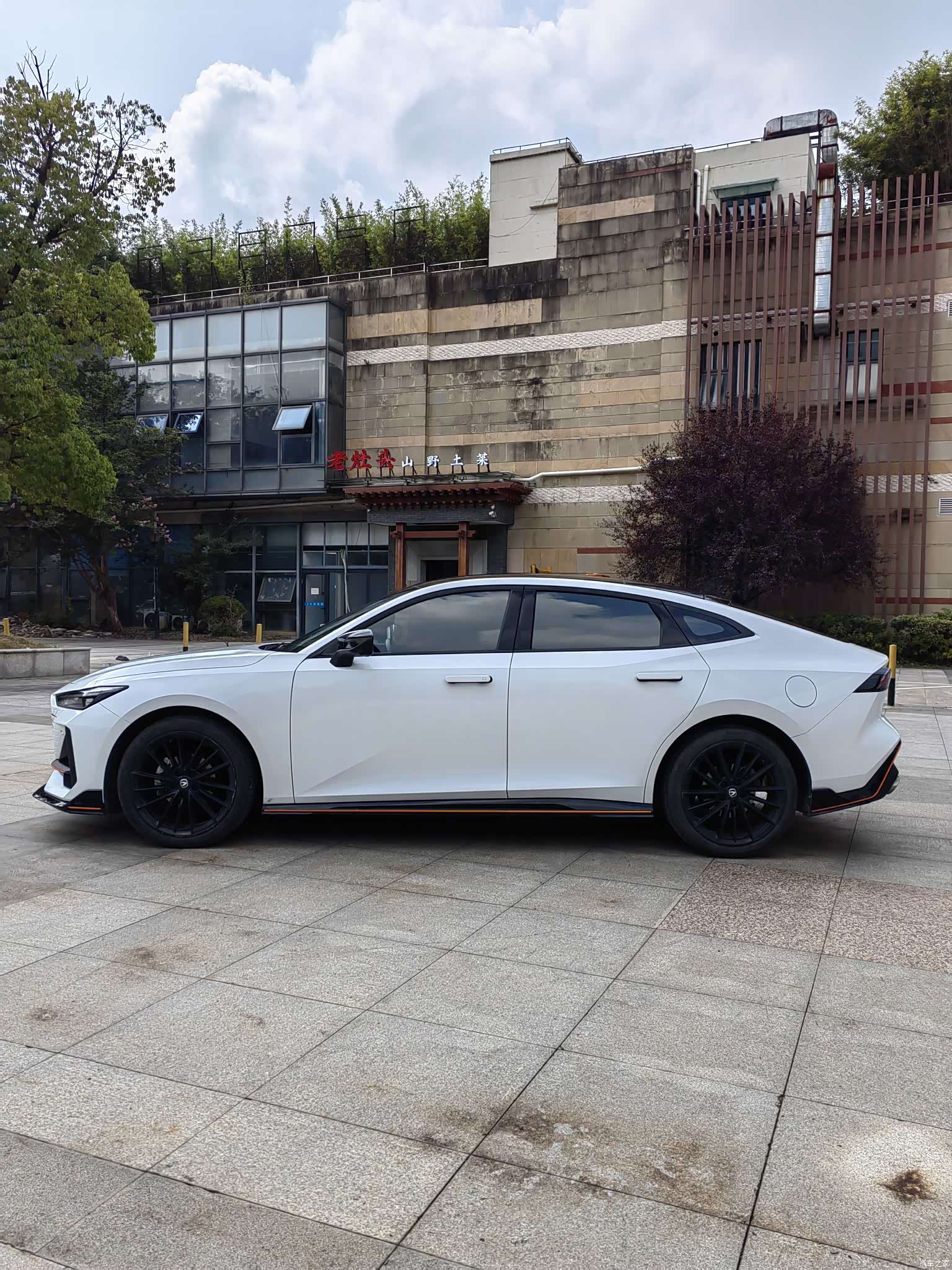 Changan UNI-V, 2023 2