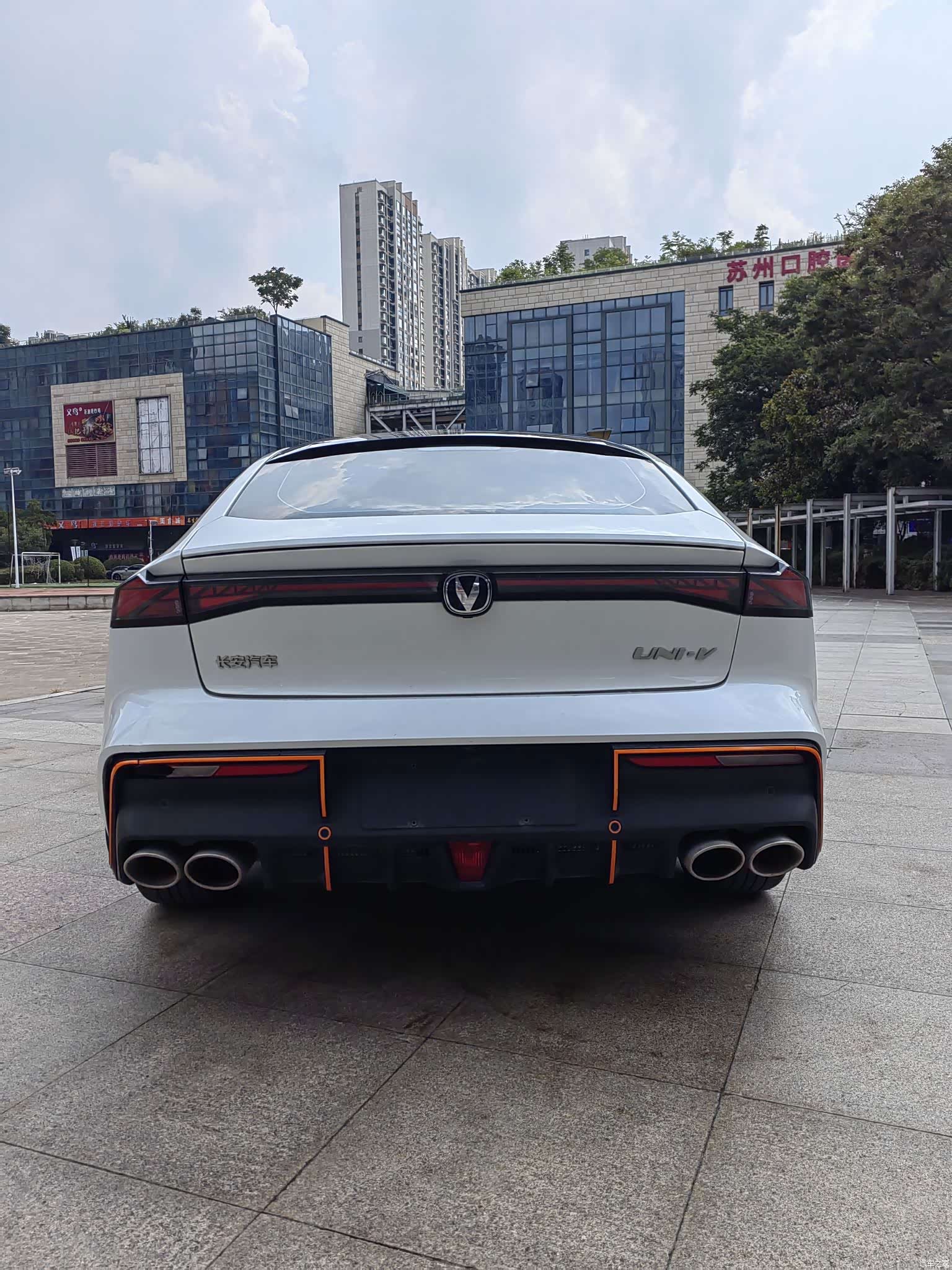 Changan UNI-V, 2023 4