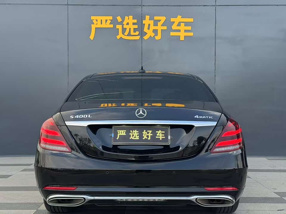 Mercedes-Benz S-class Mercedes-Benz S-class