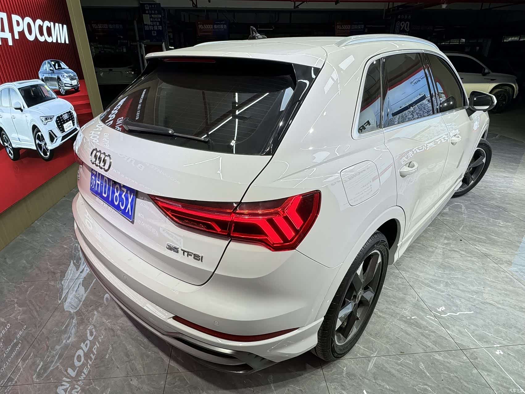 Audi Q3, 2022 все фото