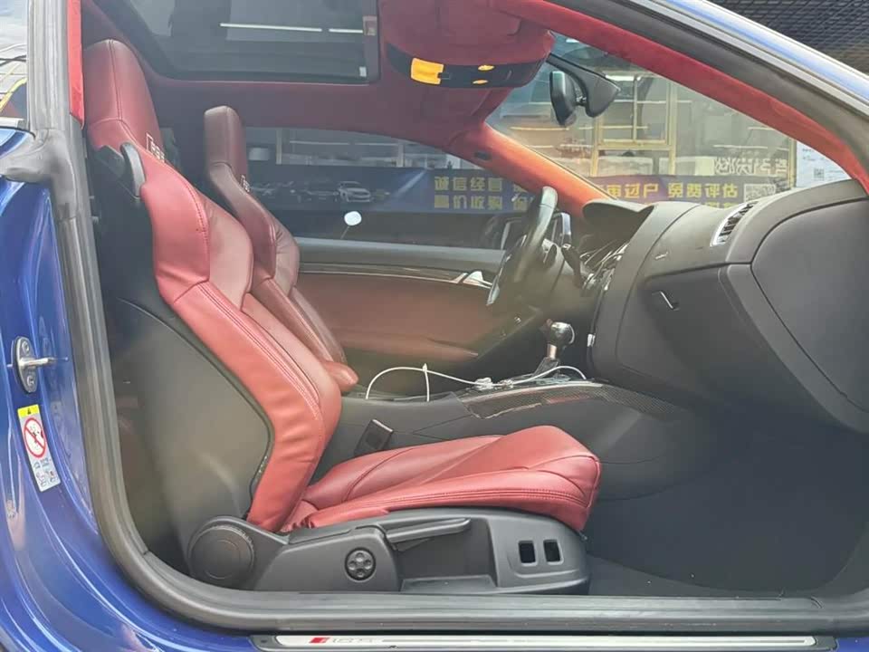 Audi RS 5