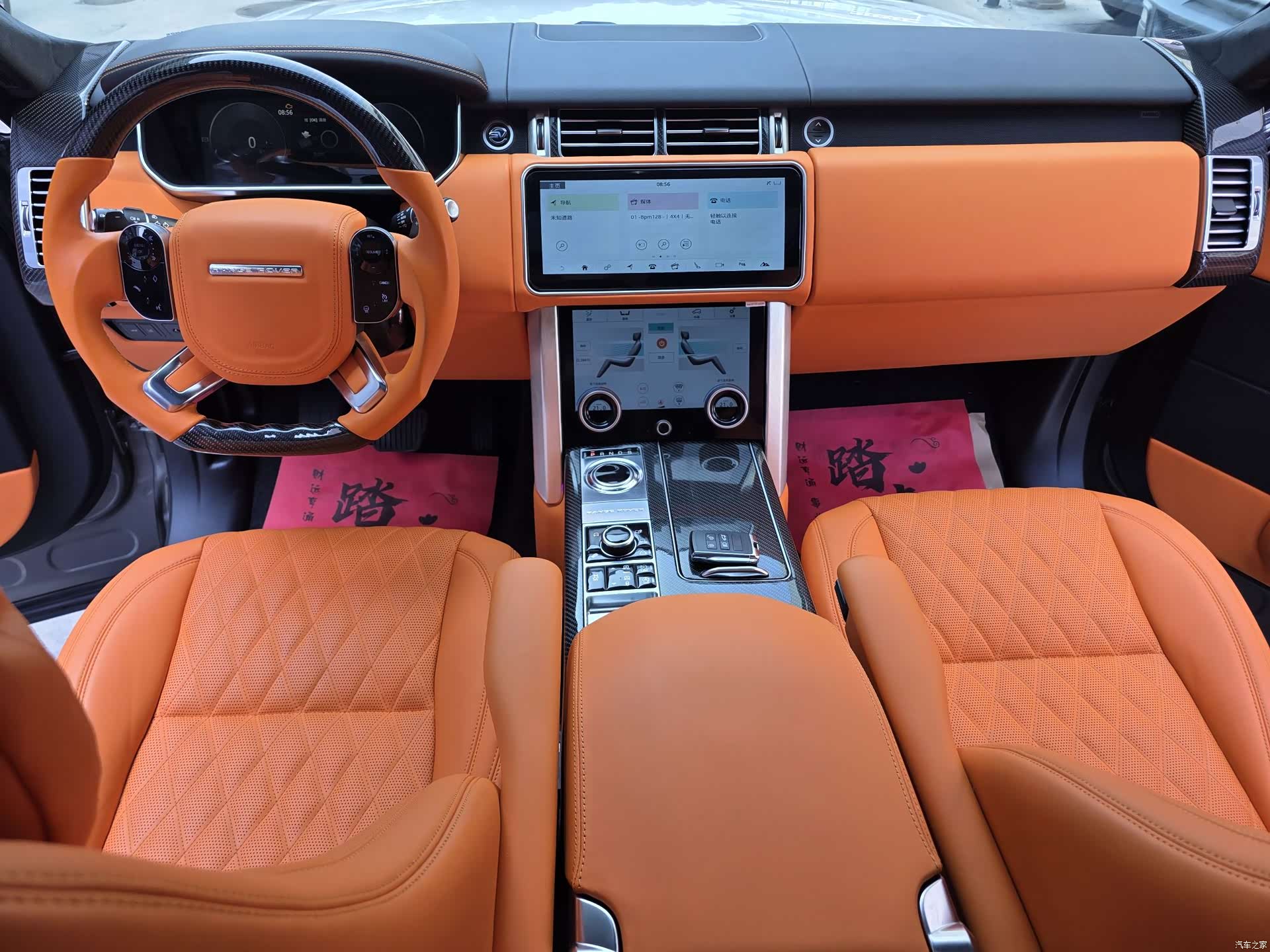 Land Rover Range Rover, 2018 7