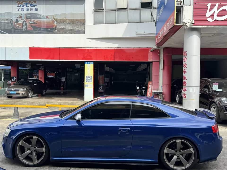 Audi RS 5