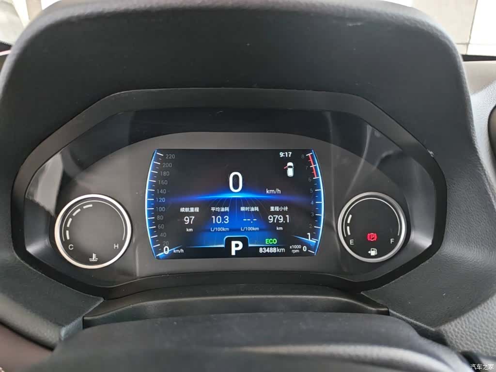 Chery Tiggo 7, 2019 12
