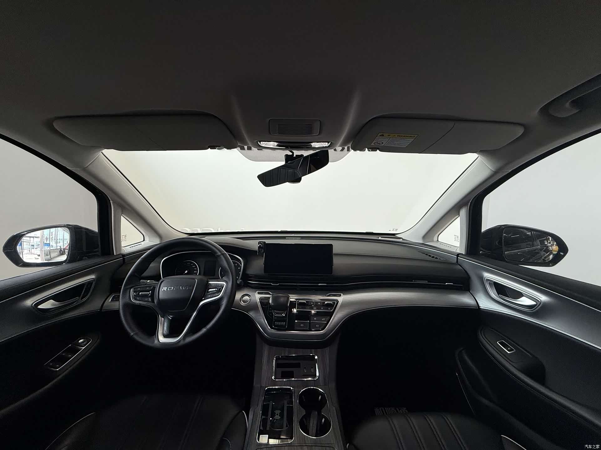 Roewe iMAX8, 2022 все фото