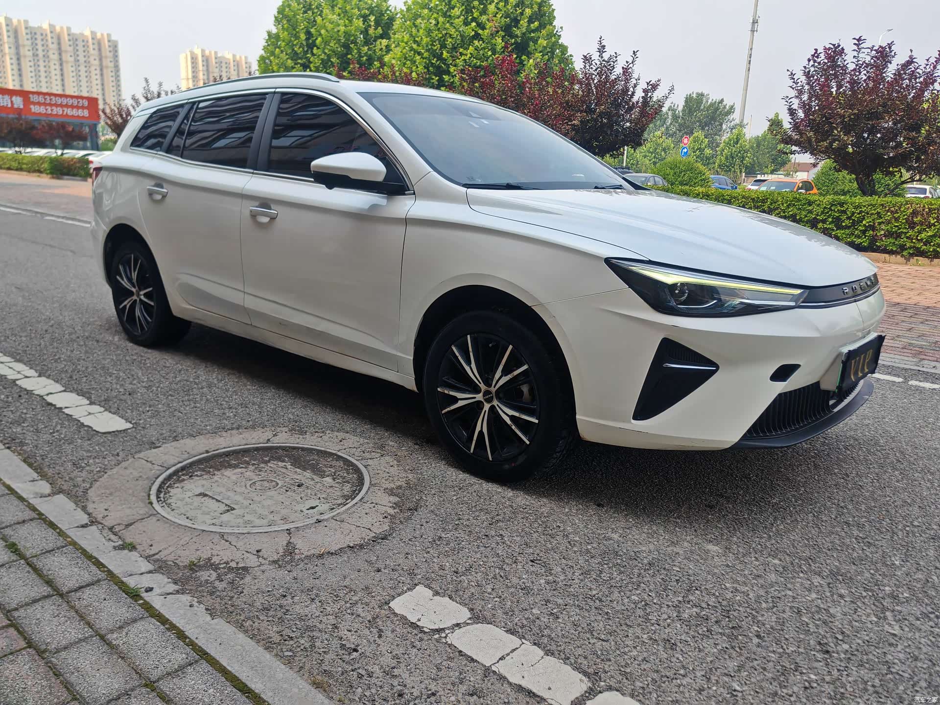 Roewe Ei5, 2021 6