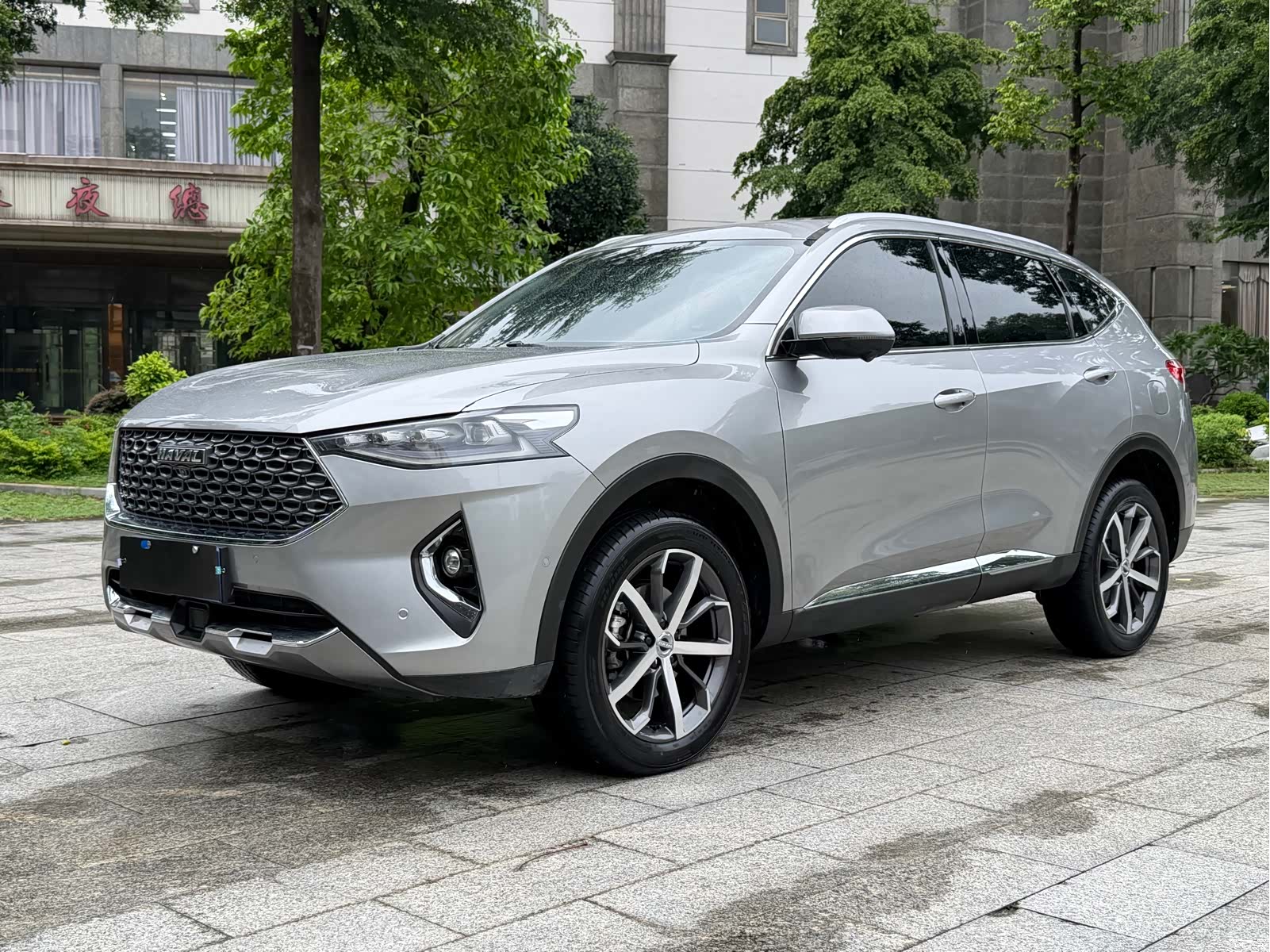 Haval F7