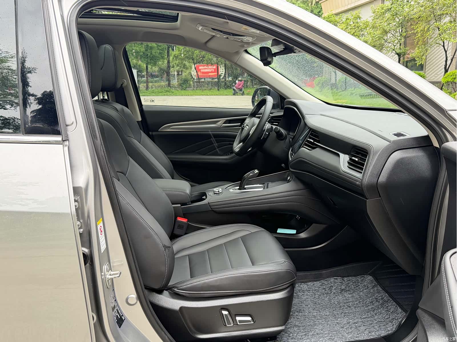 Haval F7, 2020 11