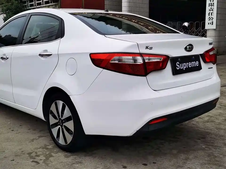 Kia K2