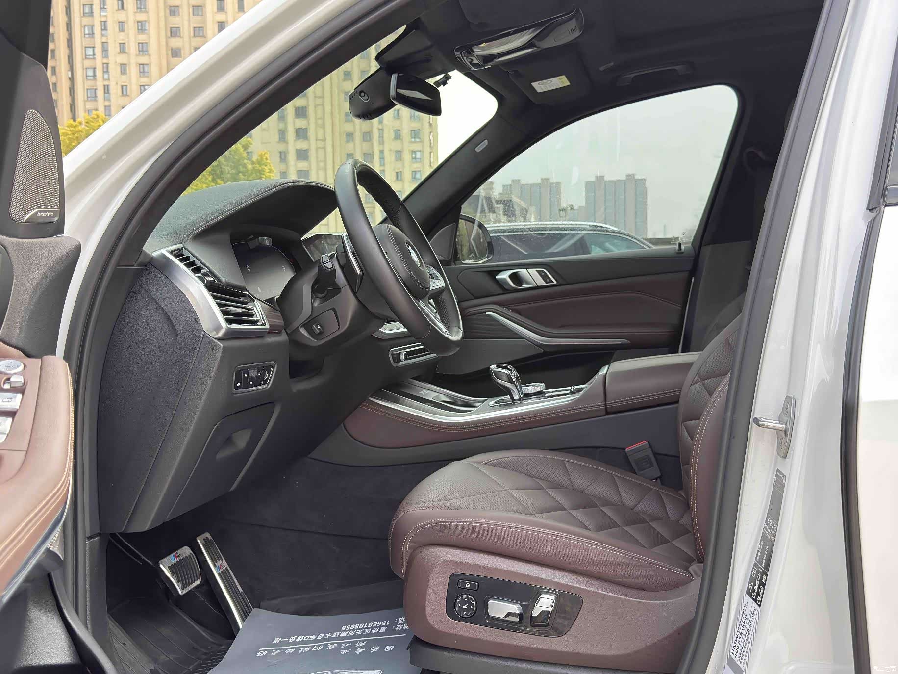 BMW X5, 2023 8