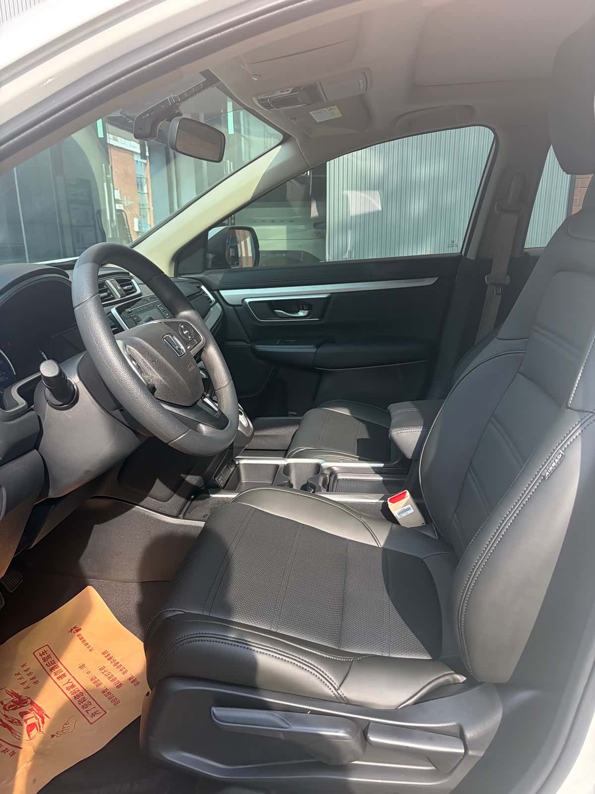 Honda CR-V, 2021 8