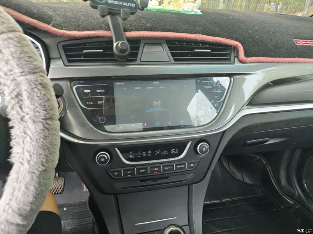 Geely Emgrand, 2017 20