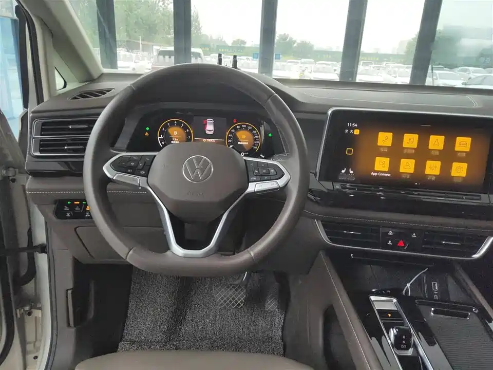 Volkswagen Weiran
