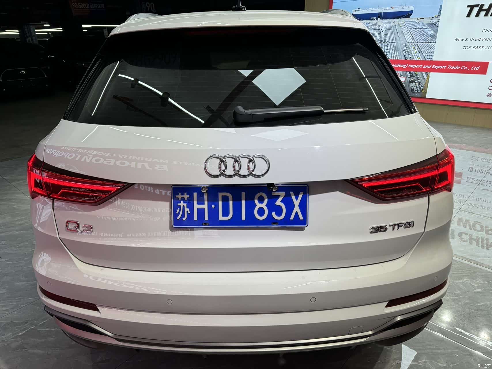 Audi Q3, 2022 6