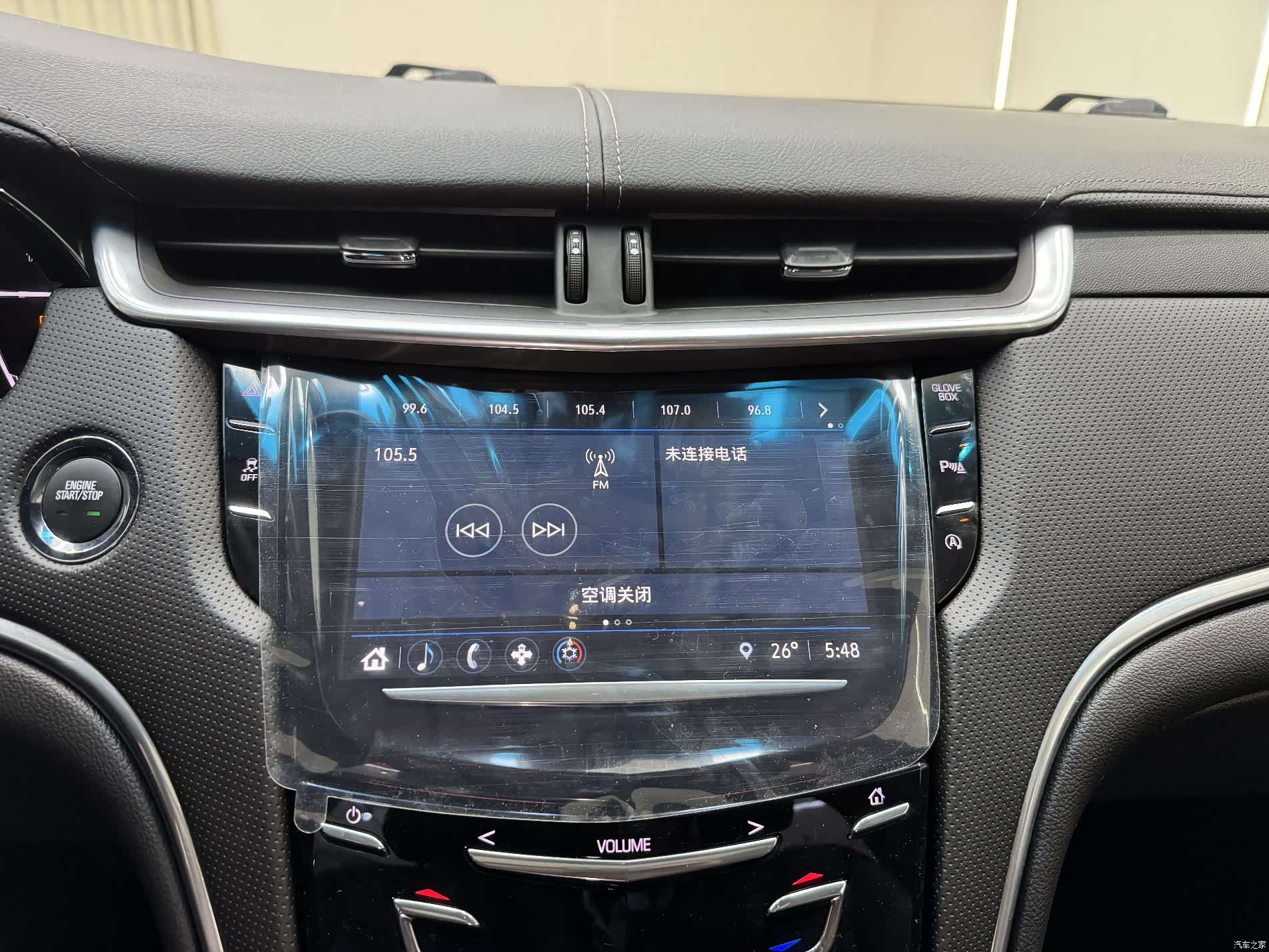 Cadillac XTS, 2019 25
