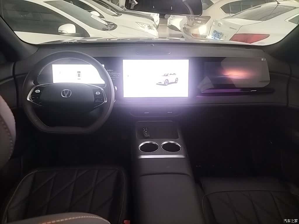 Changan CS75, 2026 10