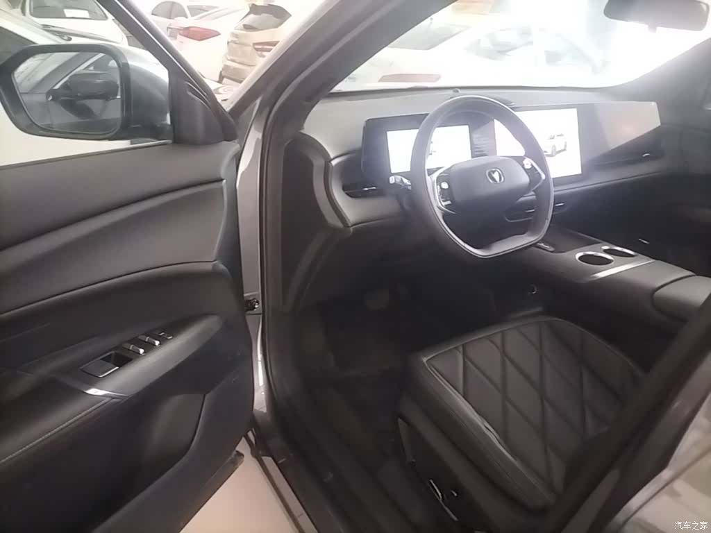 Changan CS75, 2026 16