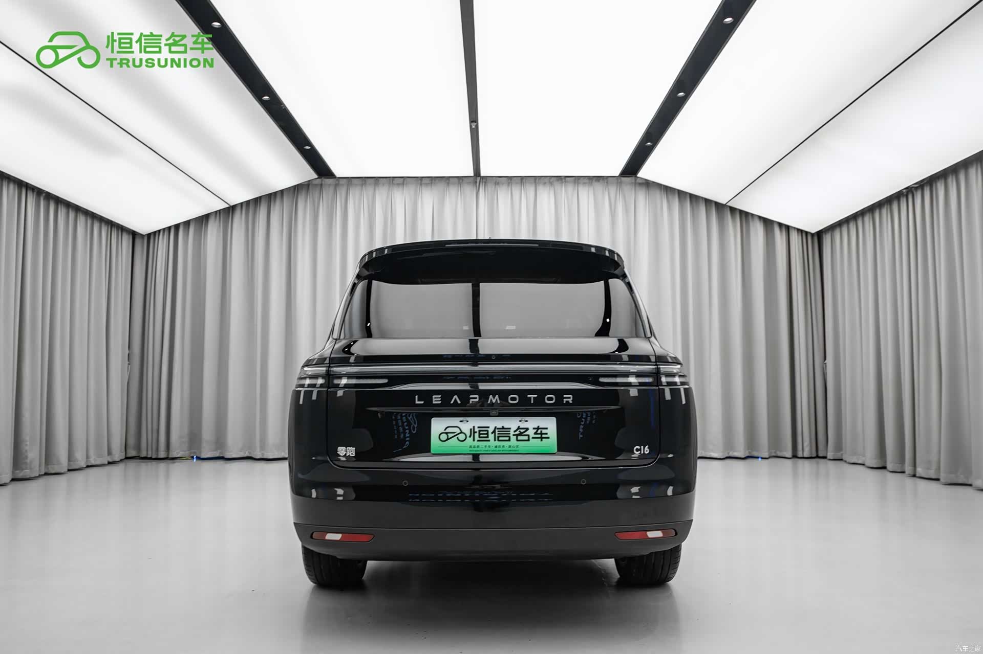 Leapmotor C16, 2025 все фото