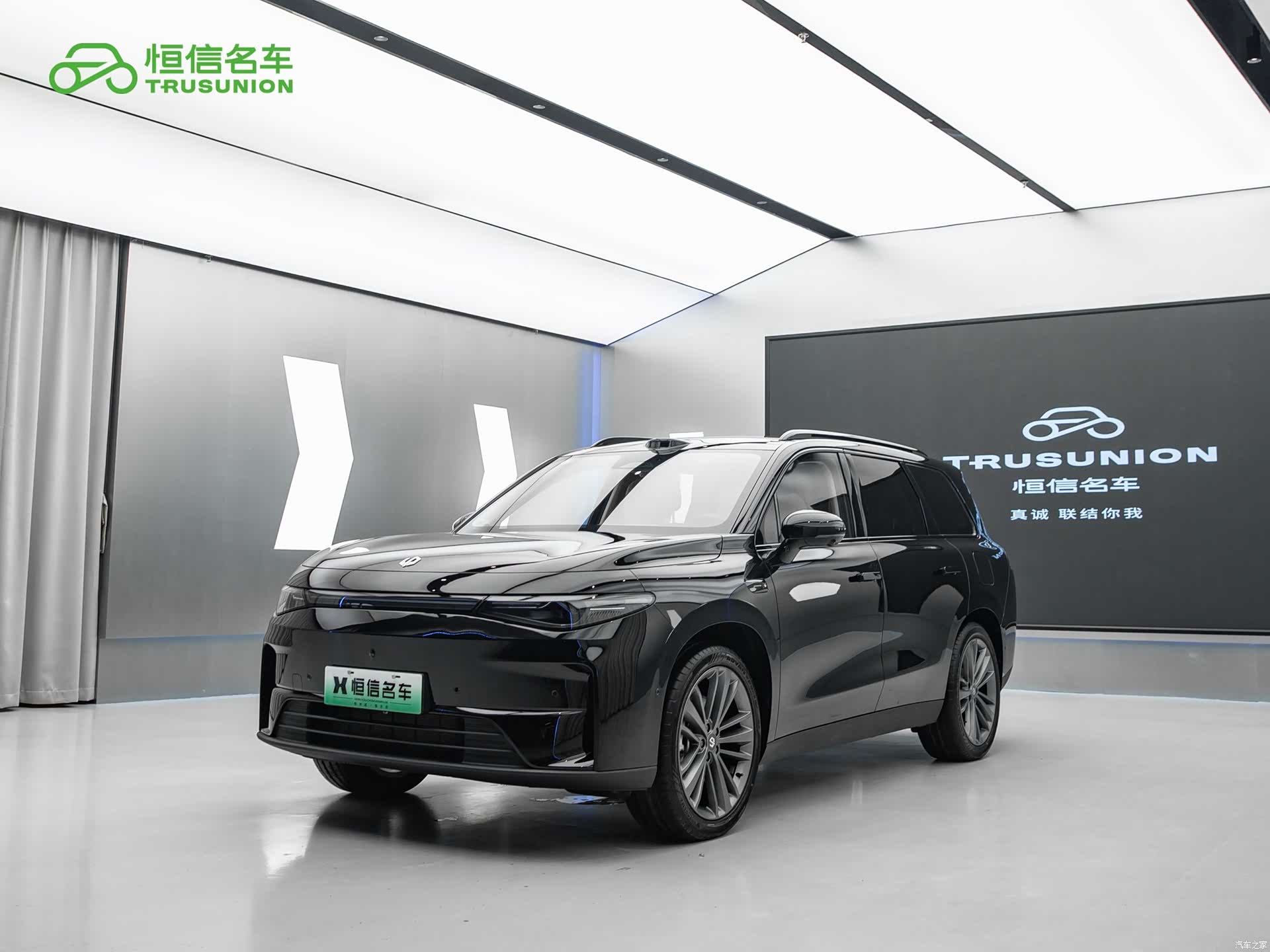 Leapmotor C16, 2025 1