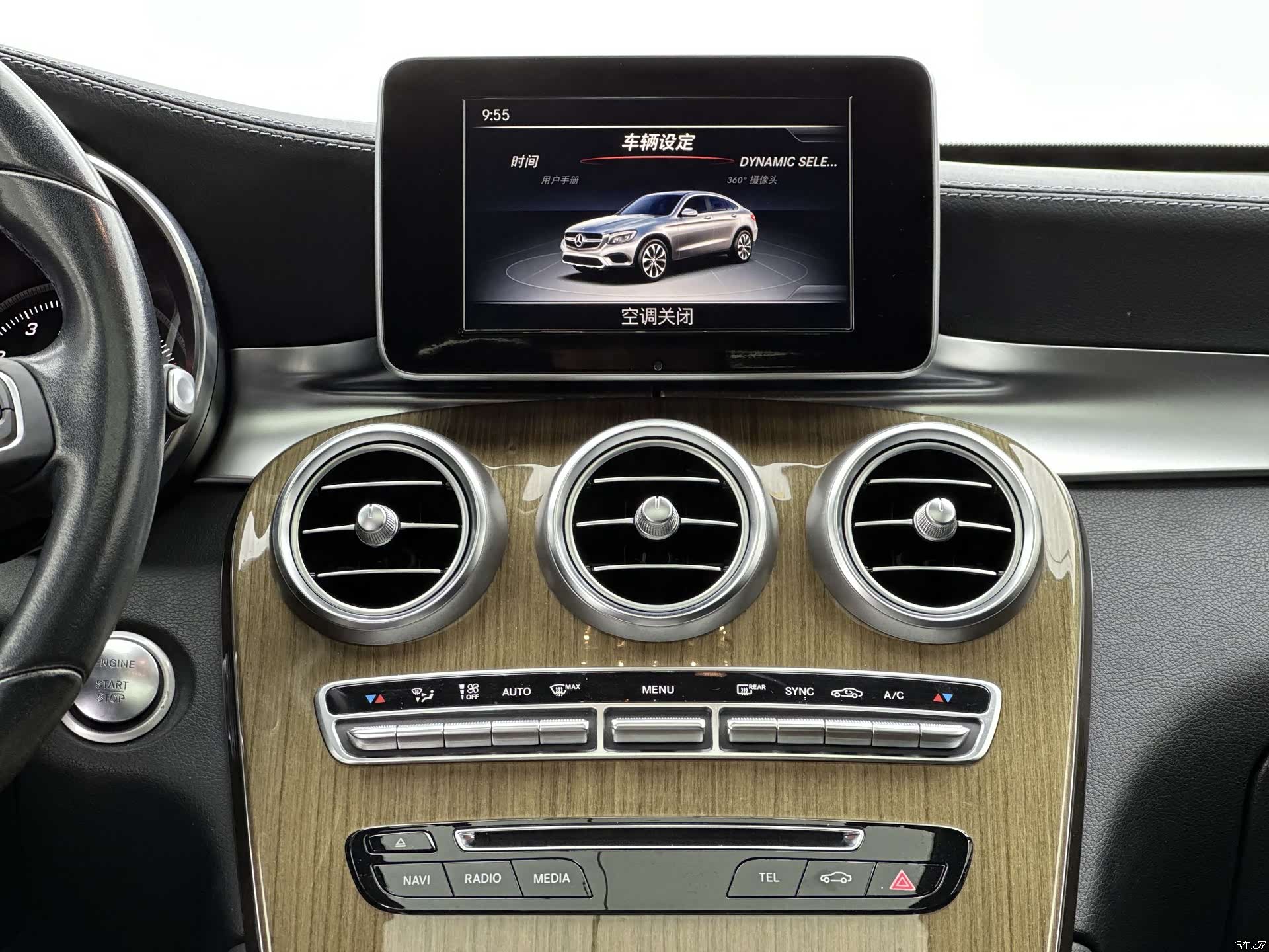 Mercedes-Benz GLC, 2017 13