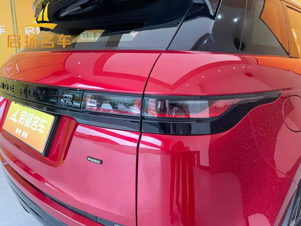 Land Rover Range Rover Aurora