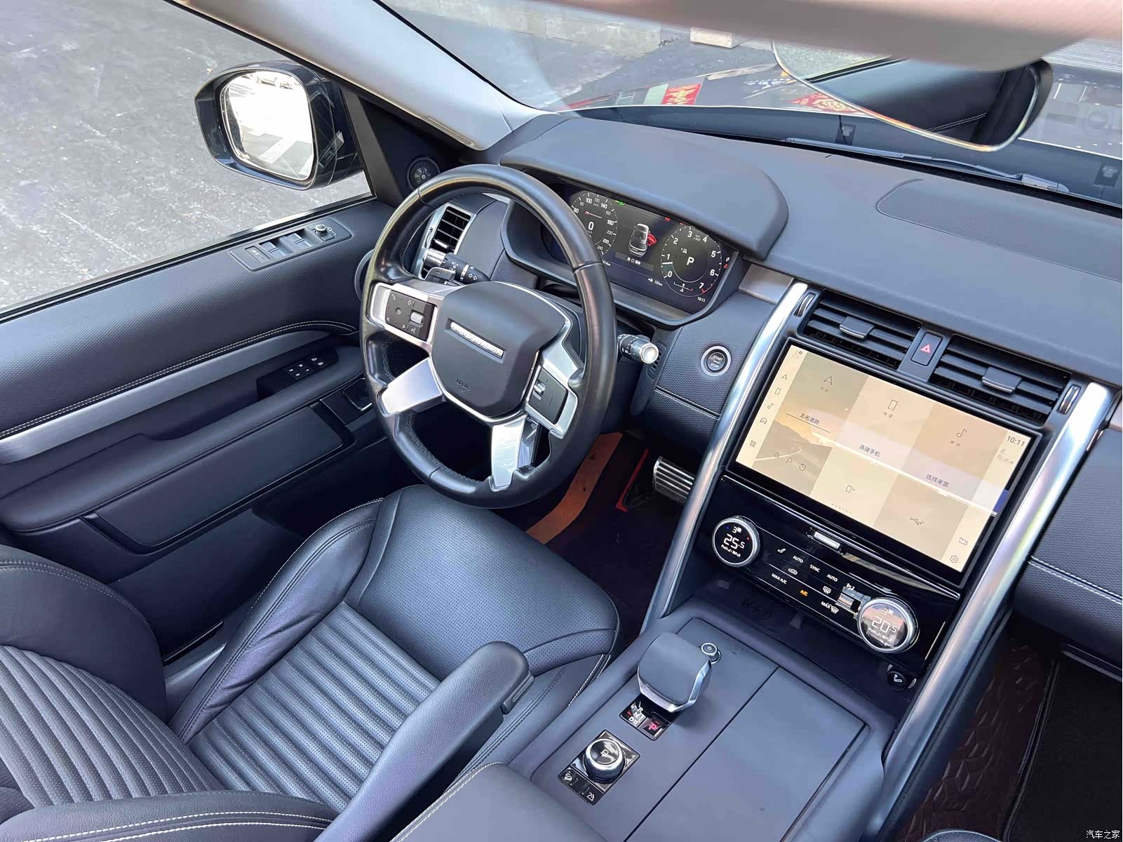 Land Rover Discovery, 2022 17