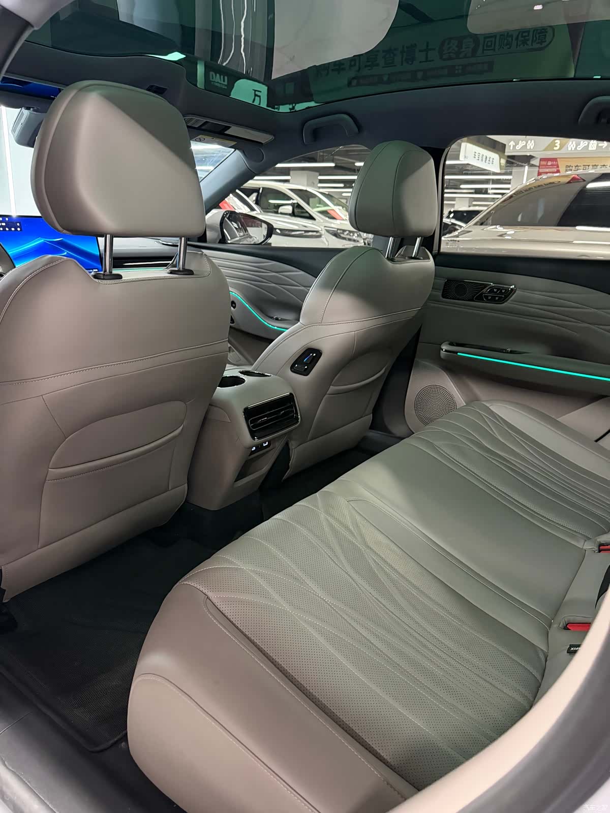 Geely 8, 2025 7