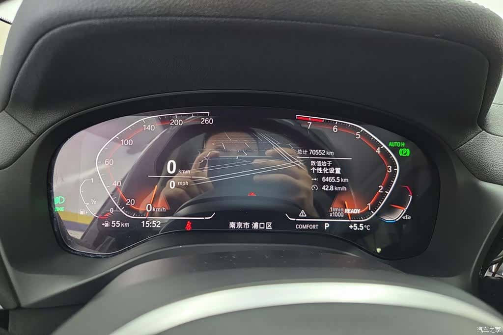 BMW X3, 2022 14