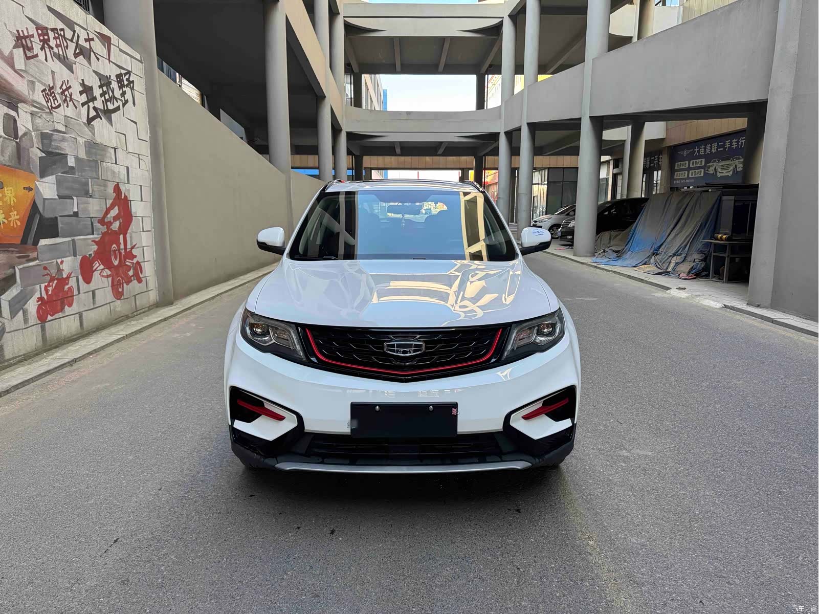 Geely Boyue, 2022 2