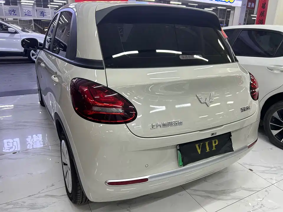 Wuling Wuling Bingguo