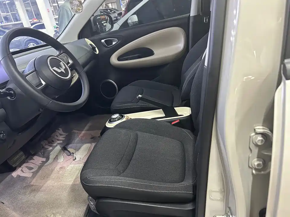 Wuling Wuling Bingguo