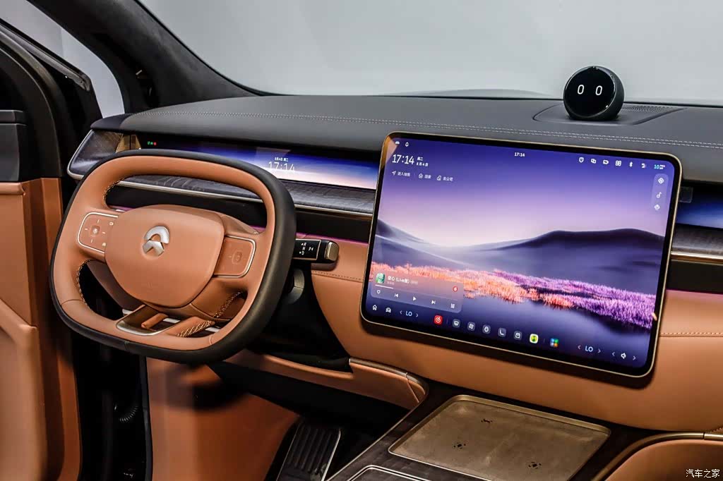 NIO ES9, 2026 36