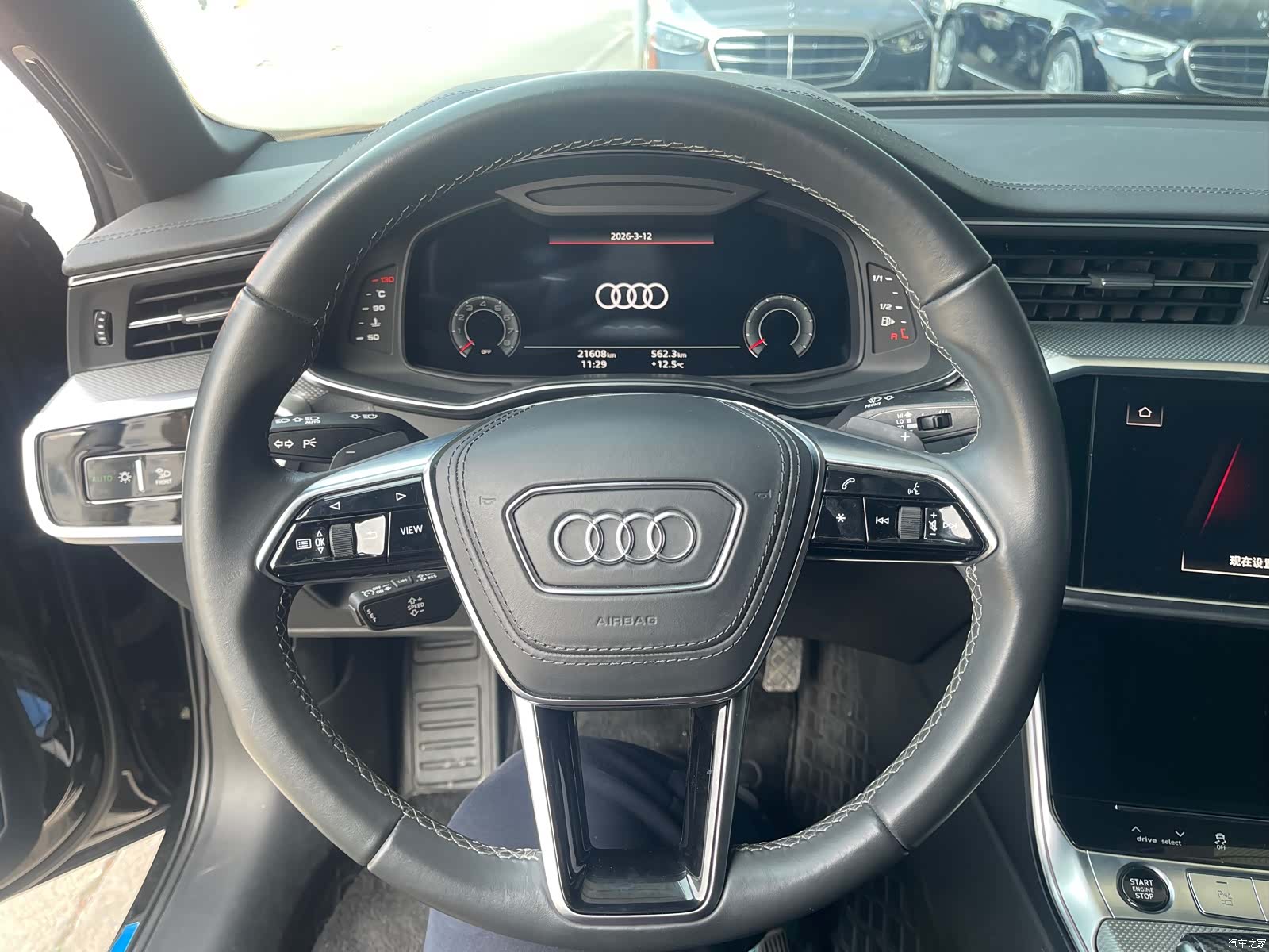 Audi A6L, 2023 10