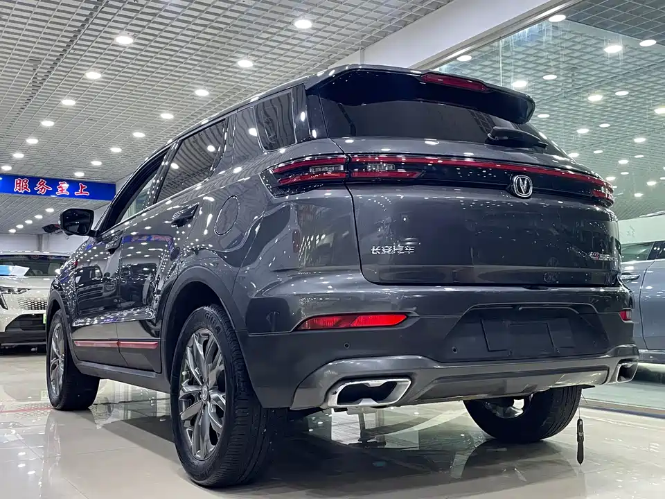 Changan CS55PLUS