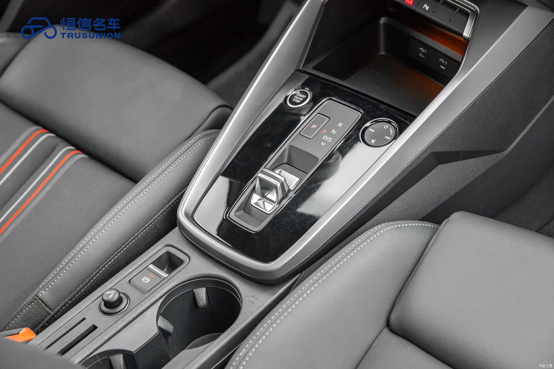 Audi A3, 2021 19