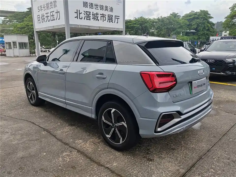 Audi Q2L