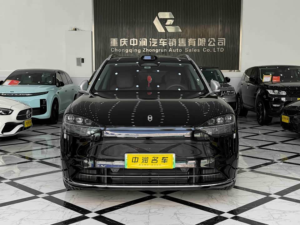 AITO Ask the world M9